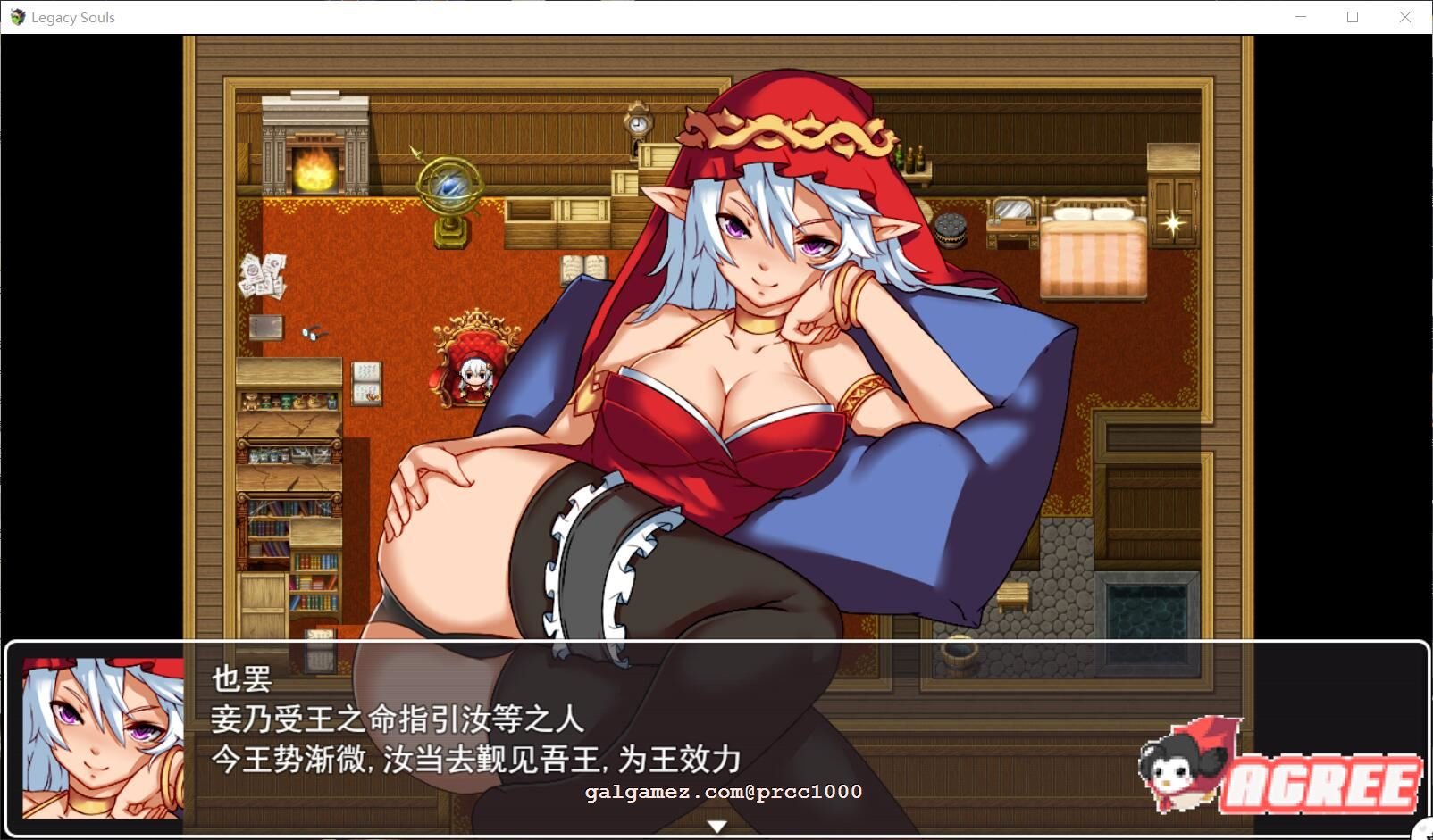 【RPG/中文/高还原度】遗留之魂Legacy Souls 官方中文版+CG[黑魂同人]【2.7G】 畅玩游戏 预览第10张