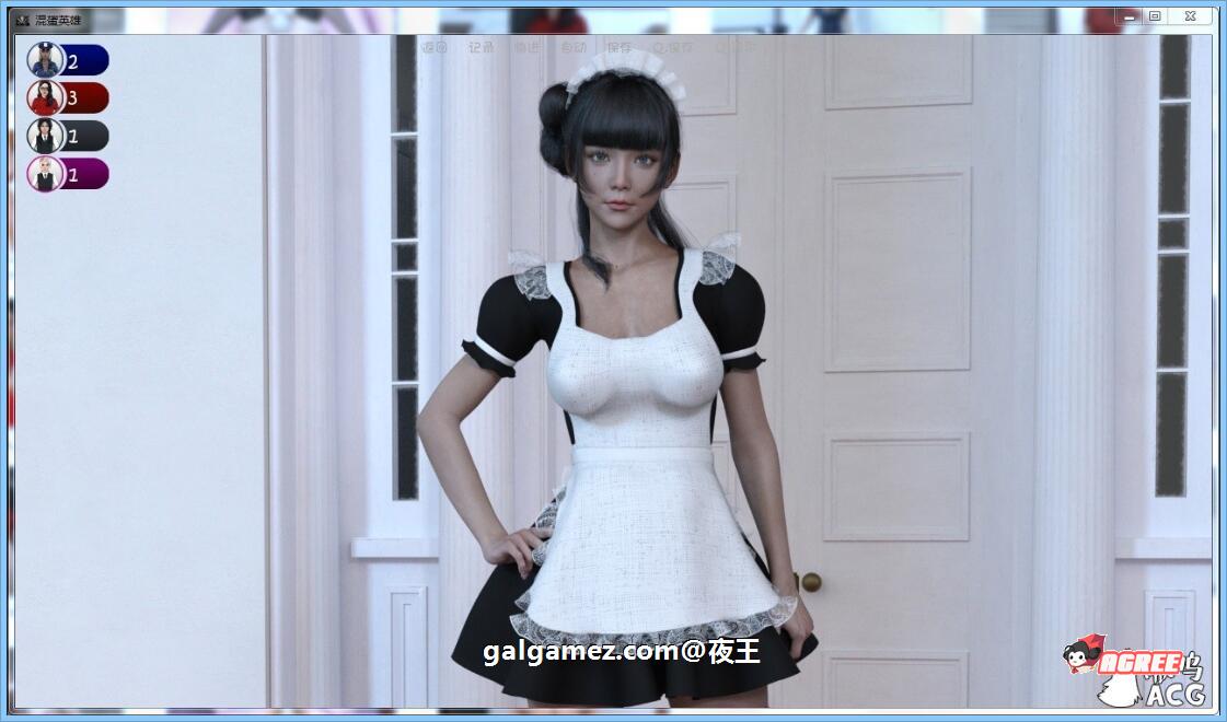 【欧美SLG/汉化/动态】坏英雄 V1.34 精翻汉化版+全CG【更新/PC+安卓/3.8G】 畅玩游戏 预览第3张