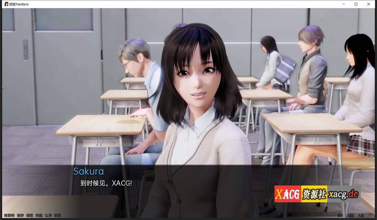 【欧美SLG/汉化/动态】拯救yandere v0.5 汉化版 【PC+安卓/2G】 畅玩游戏 预览第2张
