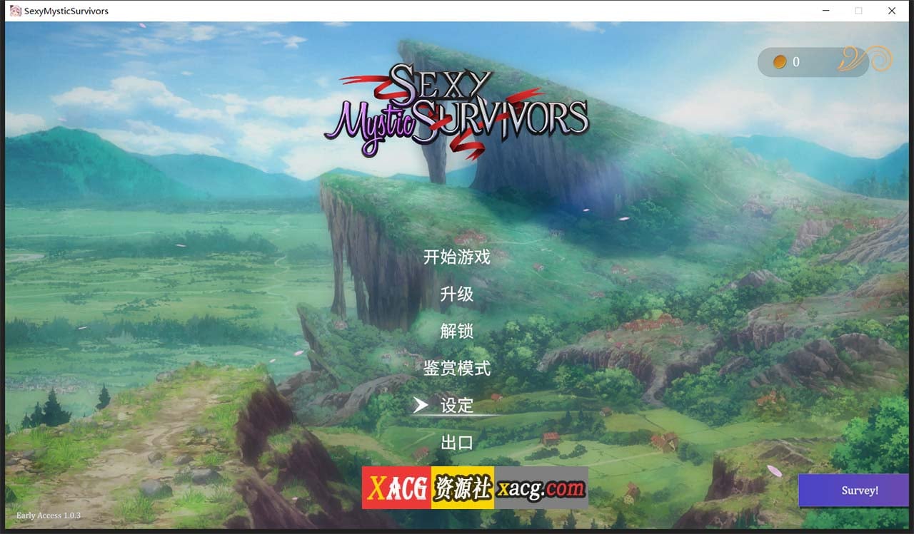 【爆款ACT/中文/全动态】性感少女幸存者 官方中文步兵版+作弊【新作/双语CV/3.4G】 畅玩游戏 预览第1张