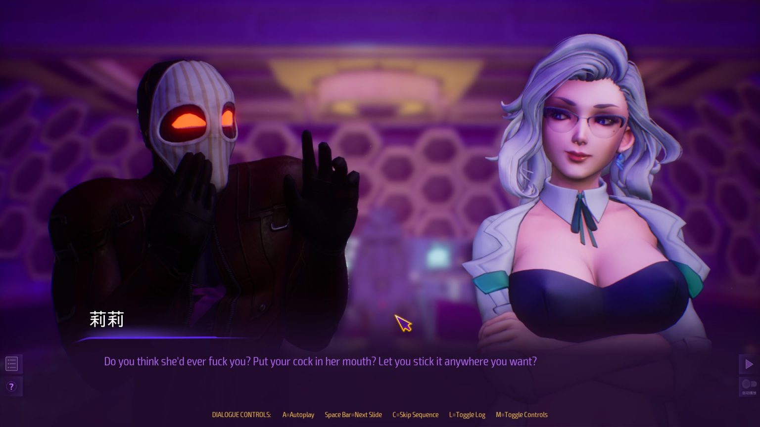 【3D神作/汉化/全动态/全CV】[马头社]SUBVERSE-颠覆 官方步兵正式版+汉化补丁+提取动画【新作/17G】 畅玩游戏 预览第11张