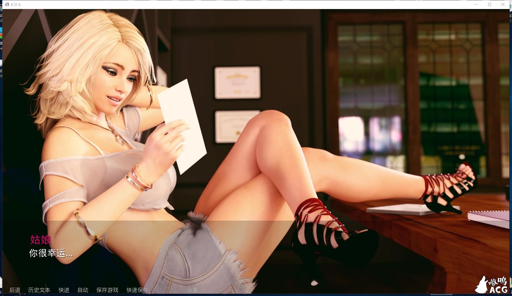 【欧美沙盒/汉化/动态】A.O.A-Academy V2.01 最新汉化版/画廊MOD【PC+安卓/5G/更新】 畅玩游戏 预览第2张