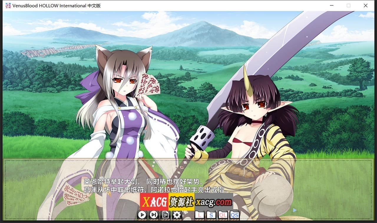 【大型SRPG/中文/全动态】圣女之血H:国际版 STEAM官方中文步兵版+全CG存档【新作/5G】 畅玩游戏 预览第11张-XACG动漫资源社——中文ACG动漫游戏社区 【大型SRPG/中文/全动态】圣女之血H:国际版 STEAM官方中文步兵版+全CG存档【新作/5G】 畅玩游戏 预览第11张