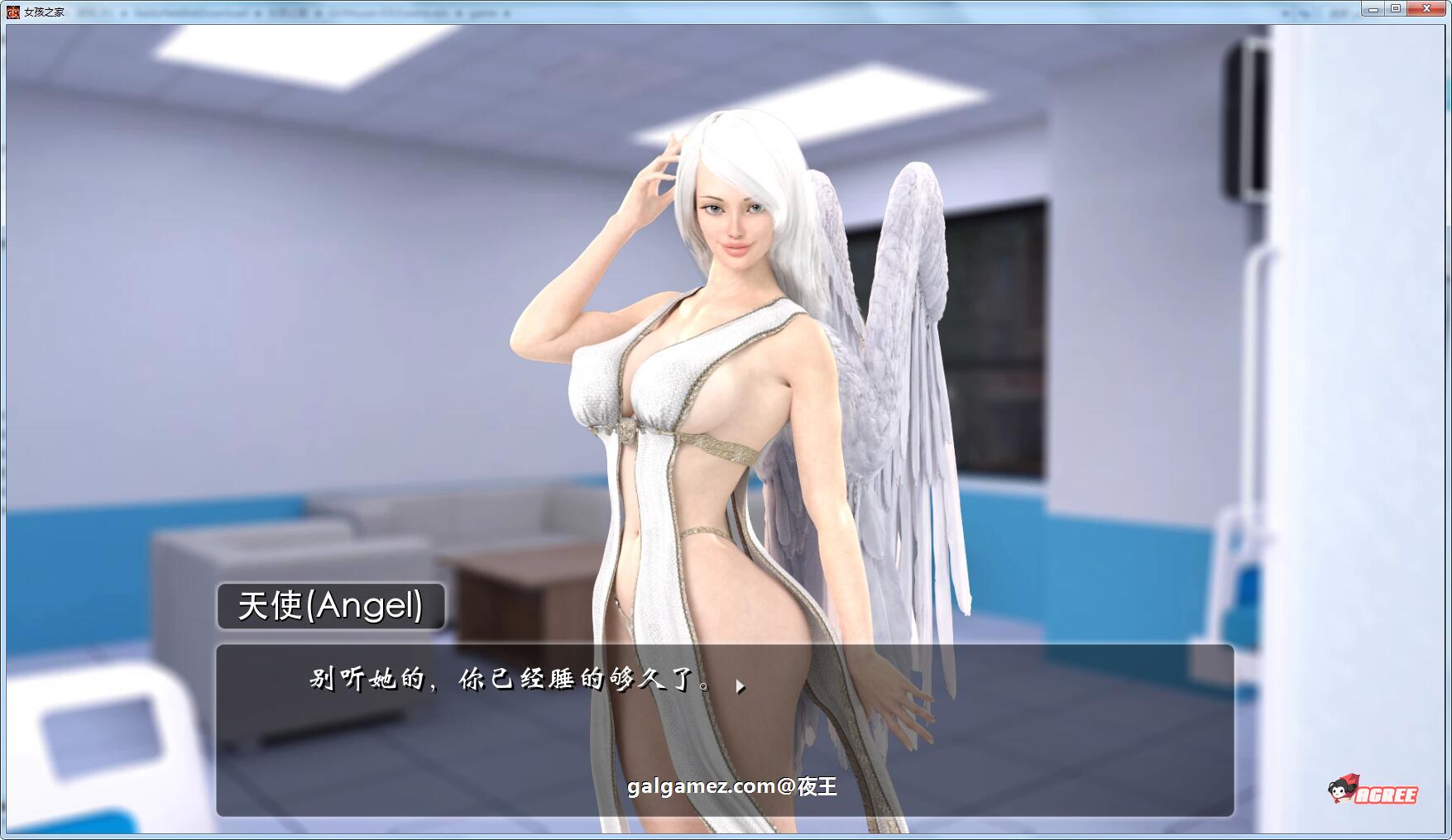 【6月26日限免】【欧美SLG/中文/动态】女孩之家 V1.5.0 官方中文版【PC+安卓/3G/6月更新】 畅玩游戏 预览第5张-XACG动漫资源社——中文ACG动漫游戏社区 【6月26日限免】【欧美SLG/中文/动态】女孩之家 V1.5.0 官方中文版【PC+安卓/3G/6月更新】 畅玩游戏 预览第5张