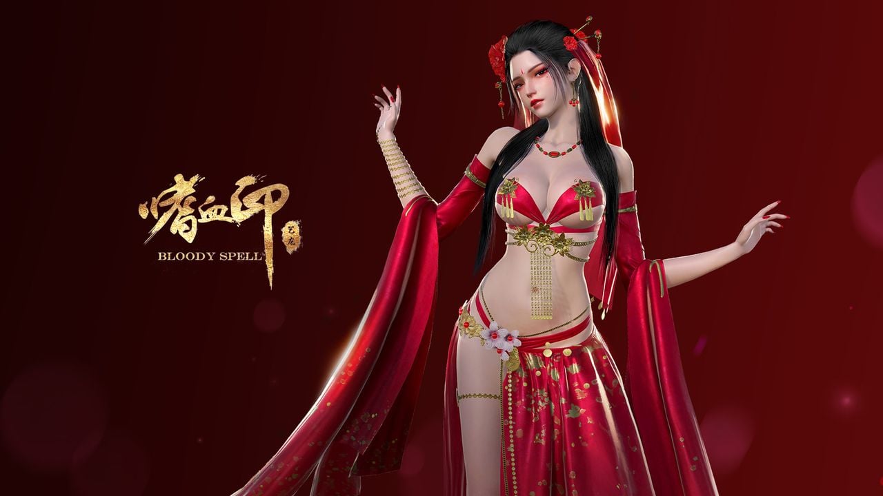 【大作ACT/中文/步兵】嗜血印~Bloody Spell  [Build 11127767] 官方中文全DLC步兵版【20G/中文配音】 畅玩游戏 预览第1张