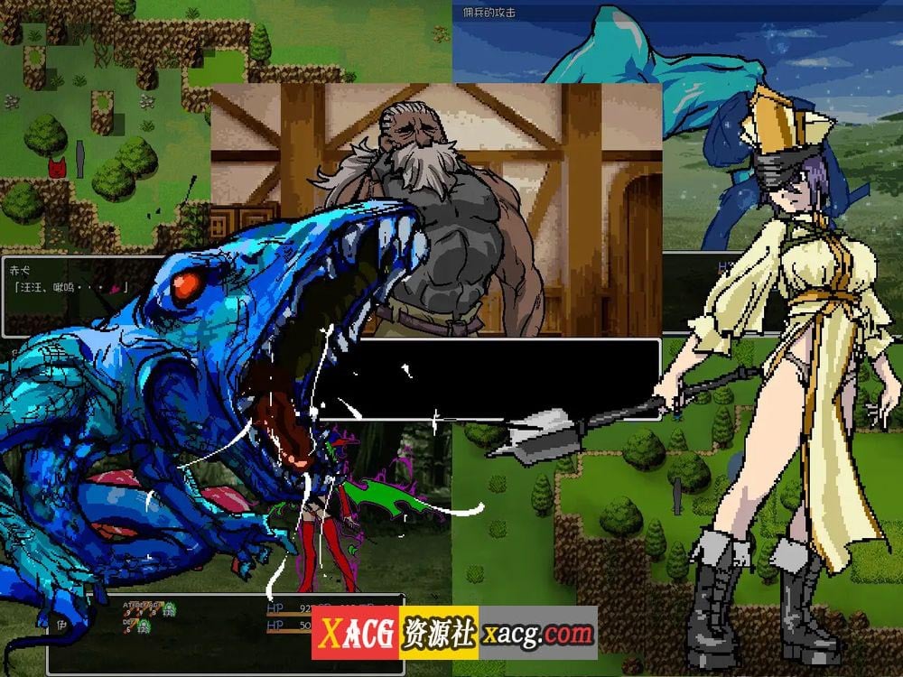 【像素RPG/官中/动态】佣兵的冒险 官方中文版【新作/500M】 畅玩游戏 预览第3张