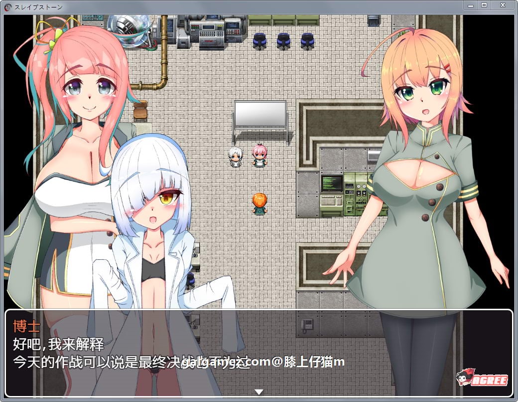 【探索RPG/汉化】奴隶魔石:SlaveStone!汉化完结作弊版+全CG存档【新汉化/400M】 畅玩游戏 预览第5张-XACG动漫资源社——中文ACG动漫游戏社区 【探索RPG/汉化】奴隶魔石:SlaveStone!汉化完结作弊版+全CG存档【新汉化/400M】 畅玩游戏 预览第5张