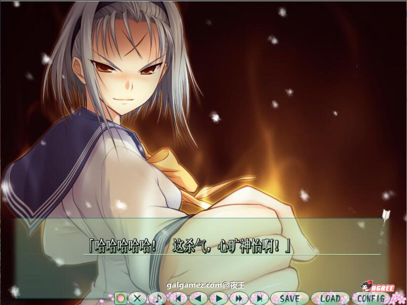 【大型ADV/精翻/全CV】认真和我谈恋爱!全线精翻汉化硬盘版+存档攻略【新汉化/7.3G】 畅玩游戏 预览第6张-XACG动漫资源社——中文ACG动漫游戏社区 【大型ADV/精翻/全CV】认真和我谈恋爱!全线精翻汉化硬盘版+存档攻略【新汉化/7.3G】 畅玩游戏 预览第6张