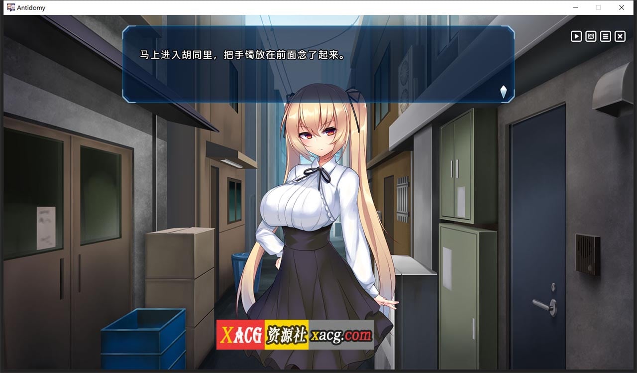 【无敌爆款SLG/汉化/动态】神具姬：英雄反抗者多米 V1.05云汉化版+存档【CV/2.5G】 畅玩游戏 预览第7张