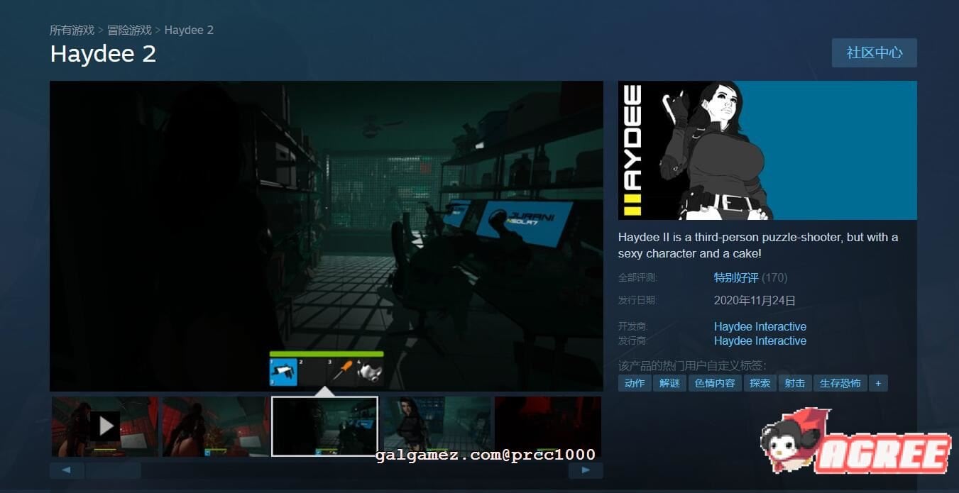 【3D大作/ACT/中文】汝摇密室2-Haydee2 3DM中文汉化破解版+超邪恶MOD【4G/新作/全CV】 畅玩游戏 预览第3张-XACG动漫资源社——中文ACG动漫游戏社区 【3D大作/ACT/中文】汝摇密室2-Haydee2 3DM中文汉化破解版+超邪恶MOD【4G/新作/全CV】 畅玩游戏 预览第3张