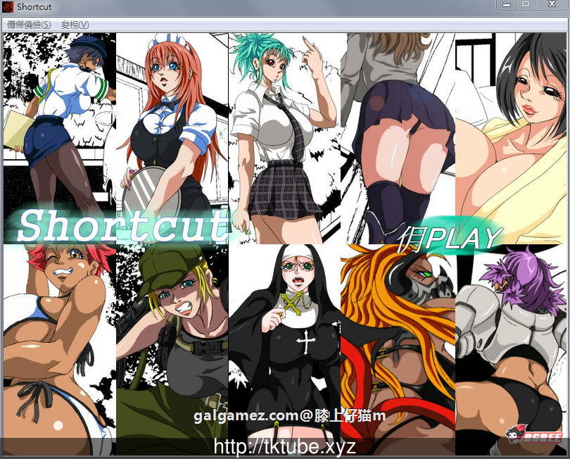 【2D互动/全动态】[電伝導] 死海：丧尸迷城【1-7】全集+公园汝穴篇【超重扣】【7.2G】 畅玩游戏 预览第1张