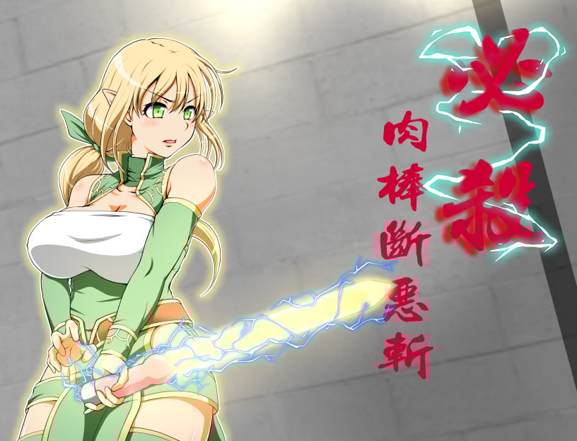 【大型RPG/汉化】精灵人妻:独守空房!Ver1.05 完整精修汉化版+全CG包【800M/CV】 畅玩游戏 预览第3张-XACG动漫资源社——中文ACG动漫游戏社区 【大型RPG/汉化】精灵人妻:独守空房!Ver1.05 完整精修汉化版+全CG包【800M/CV】 畅玩游戏 预览第3张