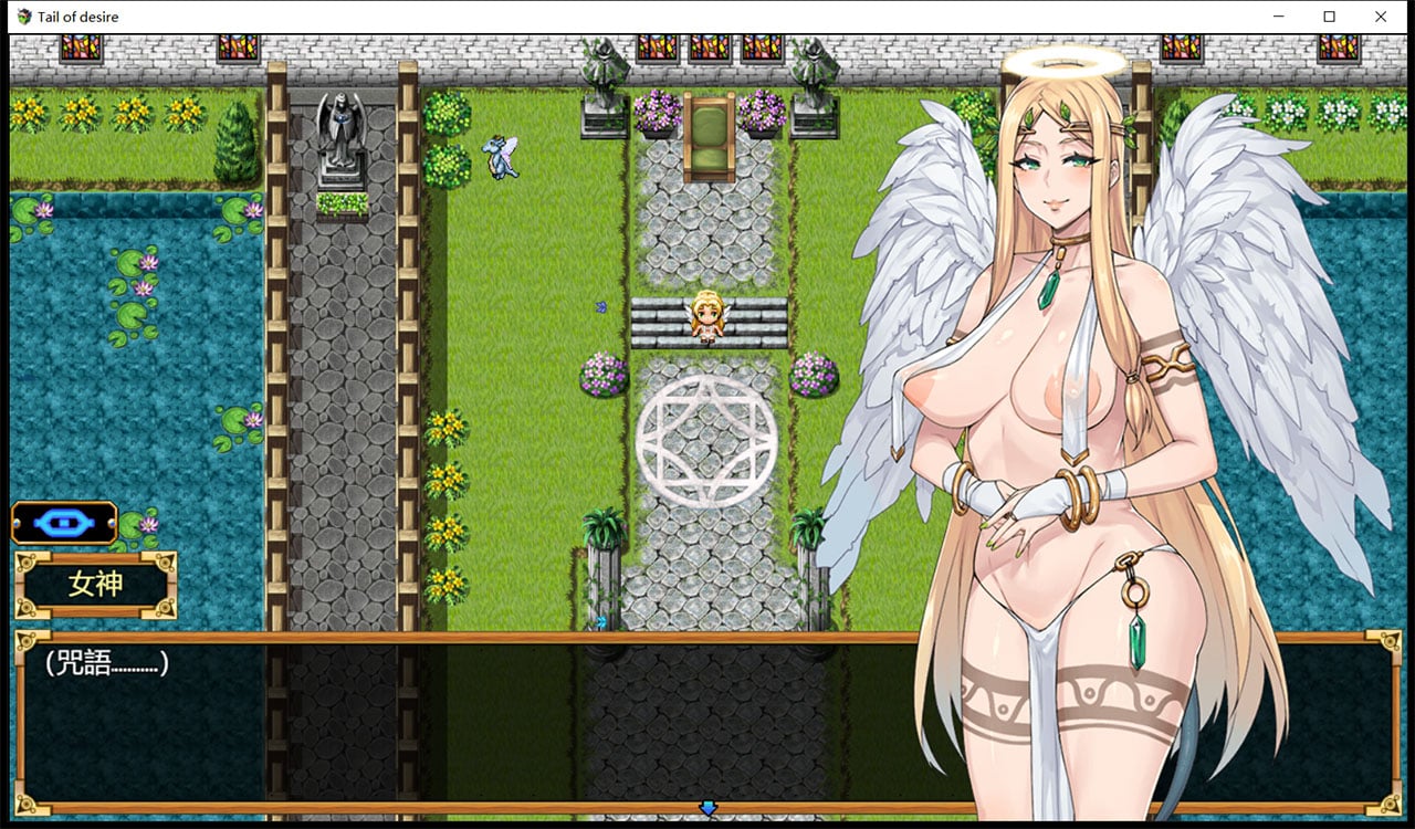 【神级RPG/中文/步兵】欲望之尾 V1.01 官方中文版【更新/1.5G】 畅玩游戏 预览第6张