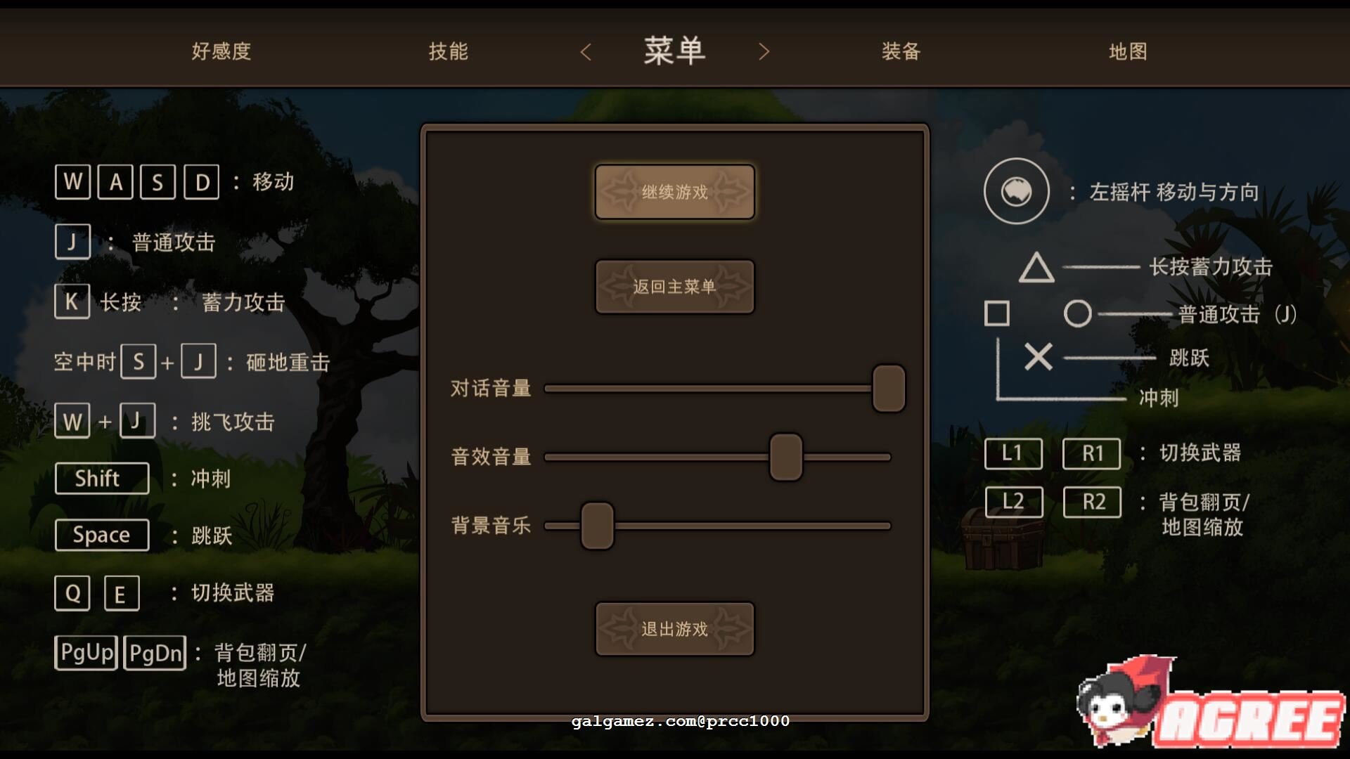 【ACT/中文/全动态】碧蓝之戒：圣女和奴隶的轮舞 V1.09中文修复版+存档【更新/CV/8G】 畅玩游戏 预览第7张