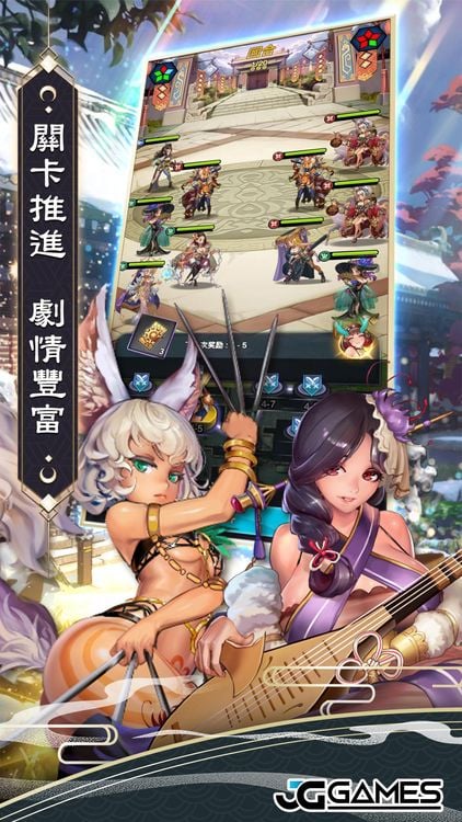 【中文手游/步兵】逆王传说—三上悠亞代言黃遊【安卓】 手游专区 预览第4张