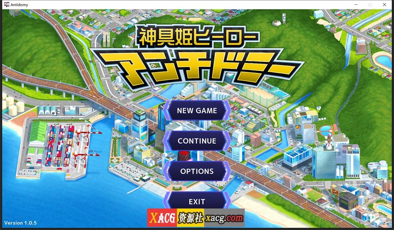 【无敌爆款SLG/汉化/动态】神具姬：英雄反抗者多米 V1.05云汉化版+存档【CV/2.5G】 畅玩游戏 预览第1张