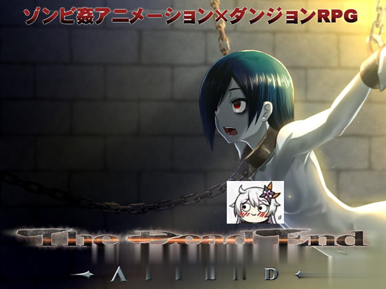 【大型RPG/全动态】死亡终末 不死迷宫和少女们 V2.0 APPEND版【5G】【大更新/CV】 畅玩游戏 预览第2张-XACG动漫资源社——中文ACG动漫游戏社区