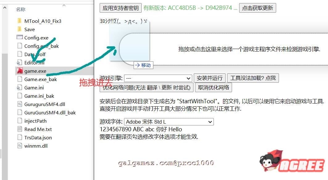 【超爆款RPG/汉化/全动态】海贼公主露比娜与幻之秘宝 云汉化作弊版+存档【2G】 畅玩游戏 预览第6张
