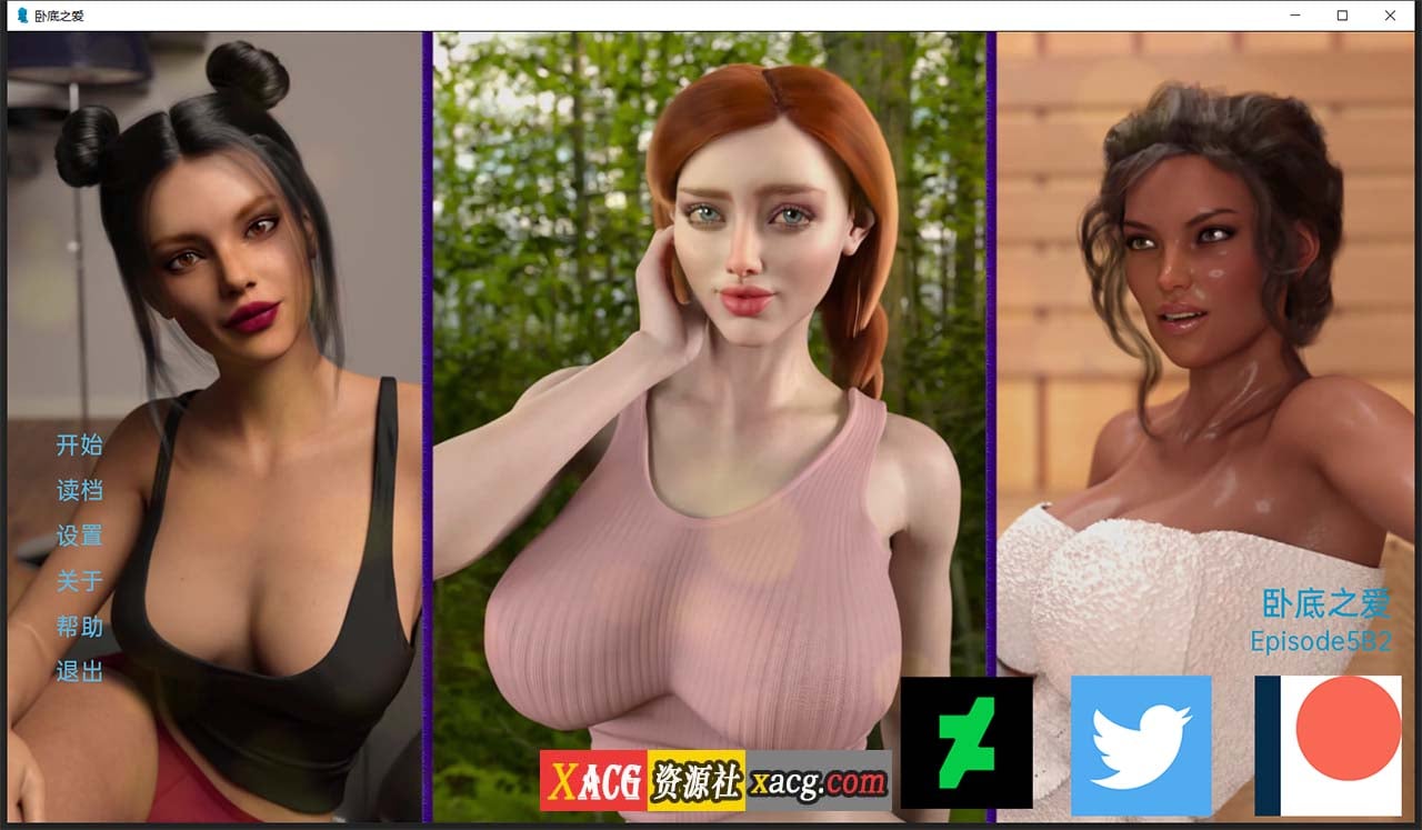 【欧美RPG/汉化/动态】卧底之恋 Undercover Love EP.5CB 精翻汉化版 【PC+安卓/3G/更新】 畅玩游戏 预览第1张-XACG动漫资源社——中文ACG动漫游戏社区 【欧美RPG/汉化/动态】卧底之恋 Undercover Love EP.5CB 精翻汉化版 【PC+安卓/3G/更新】 畅玩游戏 预览第1张