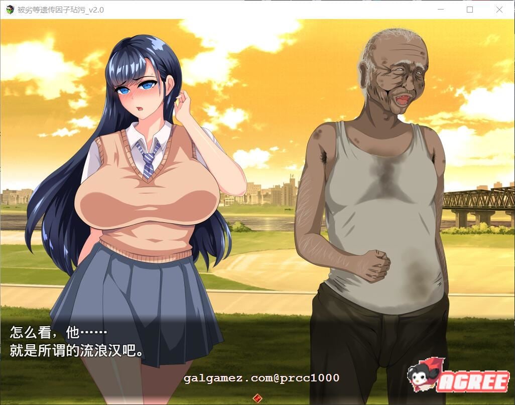 【恶堕SLG/汉化/动态】劣等遗传因子玷污 V2.00 SSTM精修汉化版+全CG【1.4G】 畅玩游戏 预览第7张-XACG动漫资源社——中文ACG动漫游戏社区 【恶堕SLG/汉化/动态】劣等遗传因子玷污 V2.00 SSTM精修汉化版+全CG【1.4G】 畅玩游戏 预览第7张