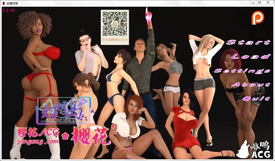 【欧美SLG/英文/动态】欲望之戒 V0.3.2a 官方英文版[更新/PC+安卓/4G] 畅玩游戏 预览第1张