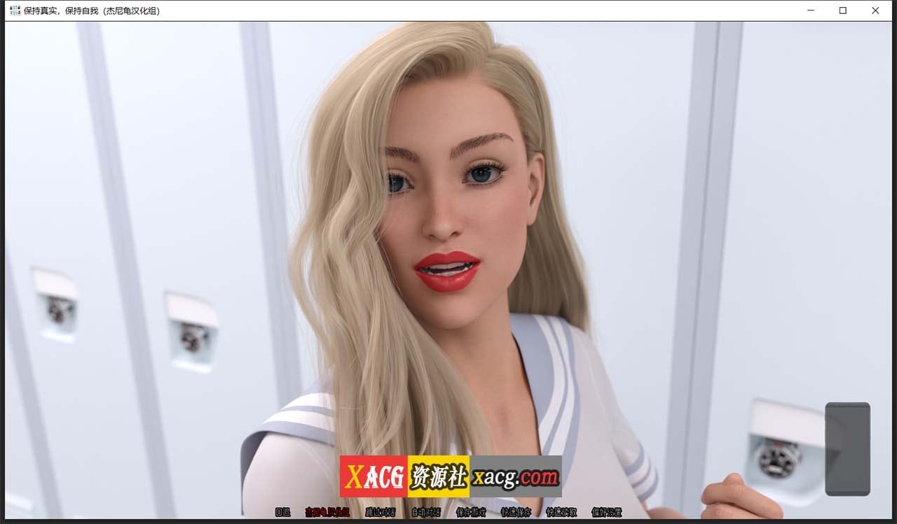 【沙盒SLG/汉化/高渲染动态】不忘初心 V0.3.0 精翻汉化版+全CG【PC+安卓/2.2G】 畅玩游戏 预览第16张