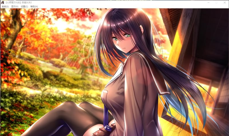 【大型ADV/精翻/超精美】アマカノ2 甜蜜女友2 全线汉化硬盘版+存档【新汉化/全CV/7G】 畅玩游戏 预览第18张-XACG动漫资源社——中文ACG动漫游戏社区 【大型ADV/精翻/超精美】アマカノ2 甜蜜女友2 全线汉化硬盘版+存档【新汉化/全CV/7G】 畅玩游戏 预览第18张