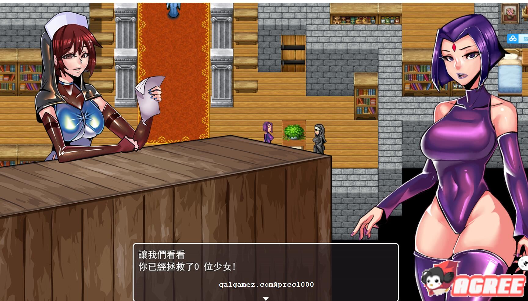 【重口RPG/汉化】乳胶地牢 超清重置2020/6/30精翻汉化版+全CG【新汉化/900M】 畅玩游戏 预览第8张-XACG动漫资源社——中文ACG动漫游戏社区 【重口RPG/汉化】乳胶地牢 超清重置2020/6/30精翻汉化版+全CG【新汉化/900M】 畅玩游戏 预览第8张