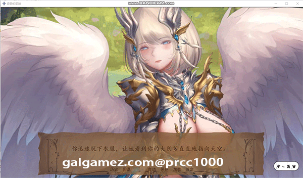 【沙盒SLG/汉化/动态】奇异的圣地~圣屌降临 BizarreHolyLand Ver46.0 汉化版 【PC+安卓/3G/更新】 畅玩游戏 预览第2张