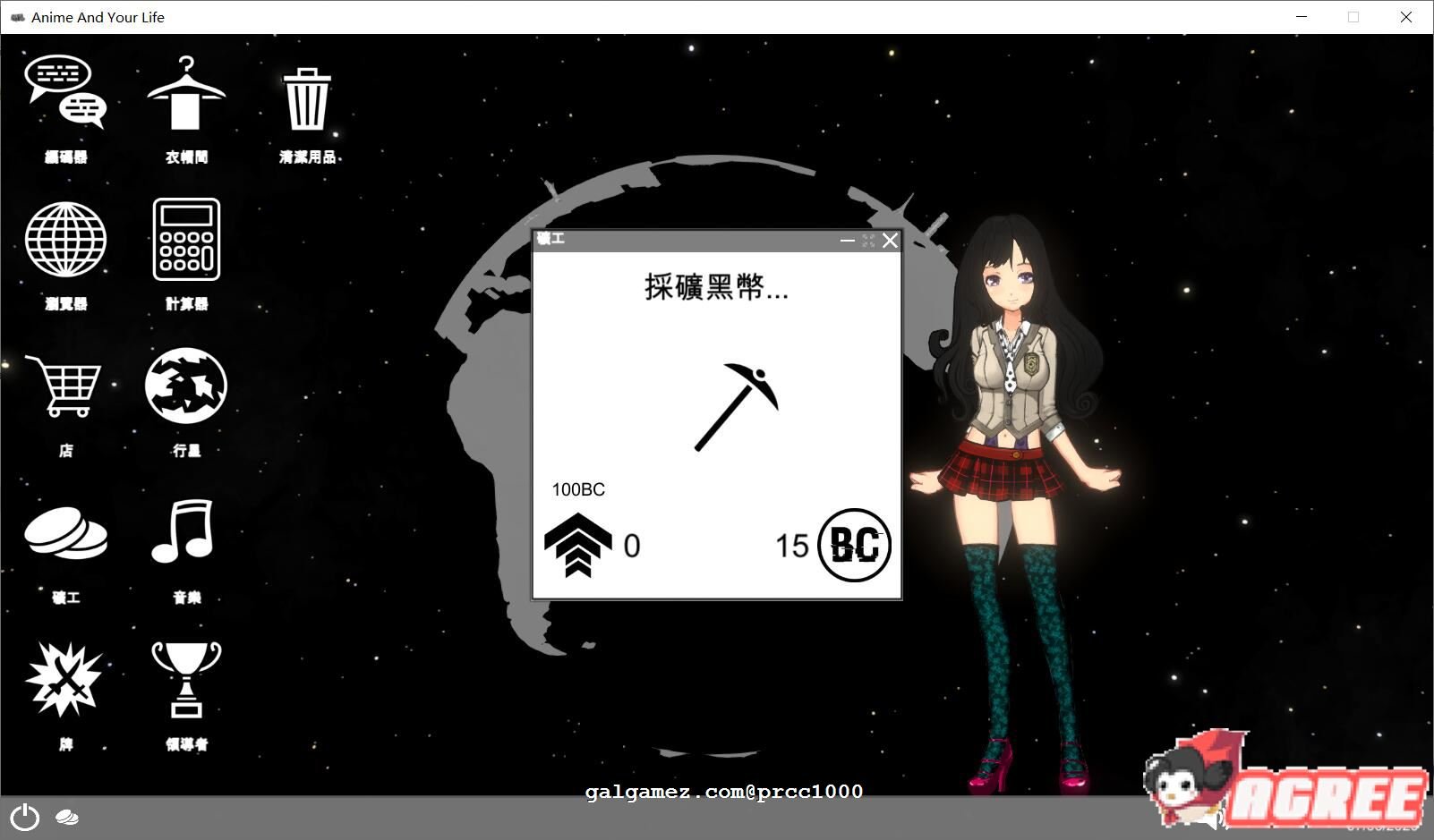 【SLG/汉化/动态】你的纸片人生活 STEAM官方中文步兵版【1.5G】 畅玩游戏 预览第5张-XACG动漫资源社——中文ACG动漫游戏社区 【SLG/汉化/动态】你的纸片人生活 STEAM官方中文步兵版【1.5G】 畅玩游戏 预览第5张