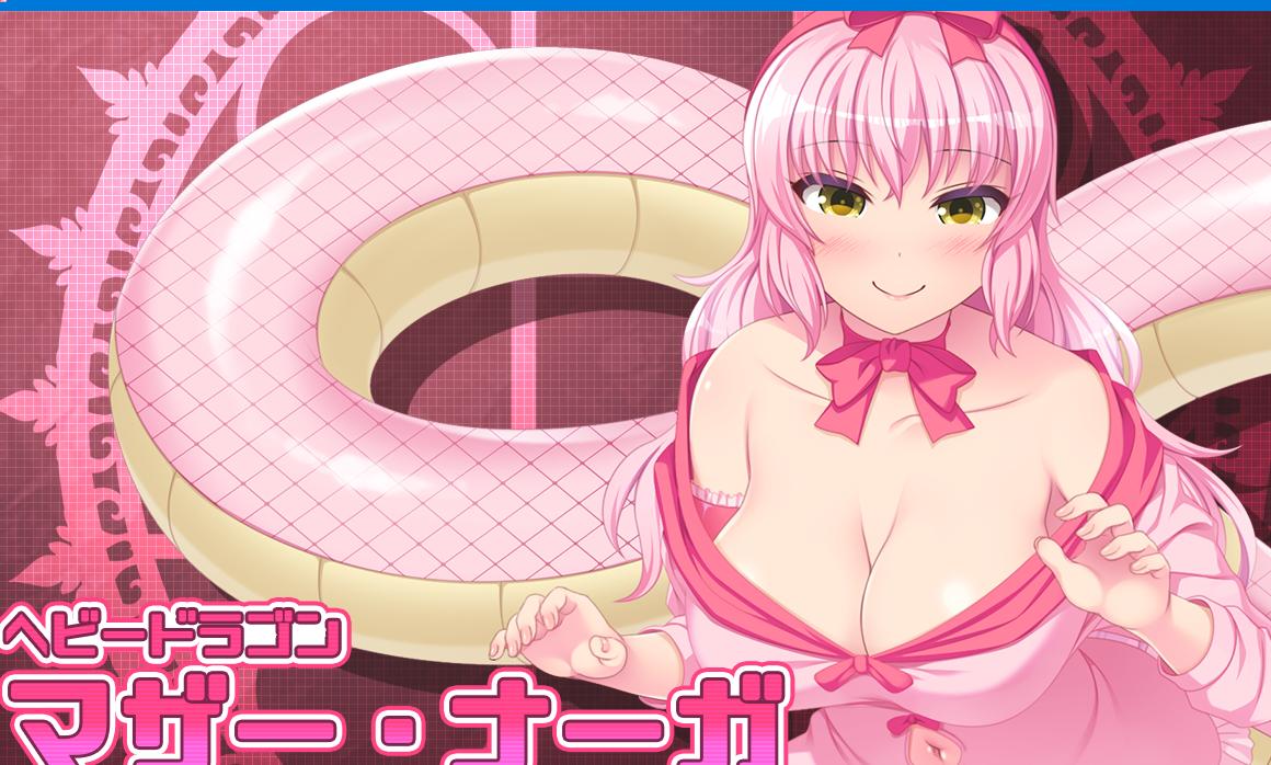 【RPG/汉化/动态】龙与姐弟!精翻汉化版+全CG 【PC+安卓/1.2G】 畅玩游戏 预览第2张-XACG动漫资源社——中文ACG动漫游戏社区 【RPG/汉化/动态】龙与姐弟!精翻汉化版+全CG 【PC+安卓/1.2G】 畅玩游戏 预览第2张