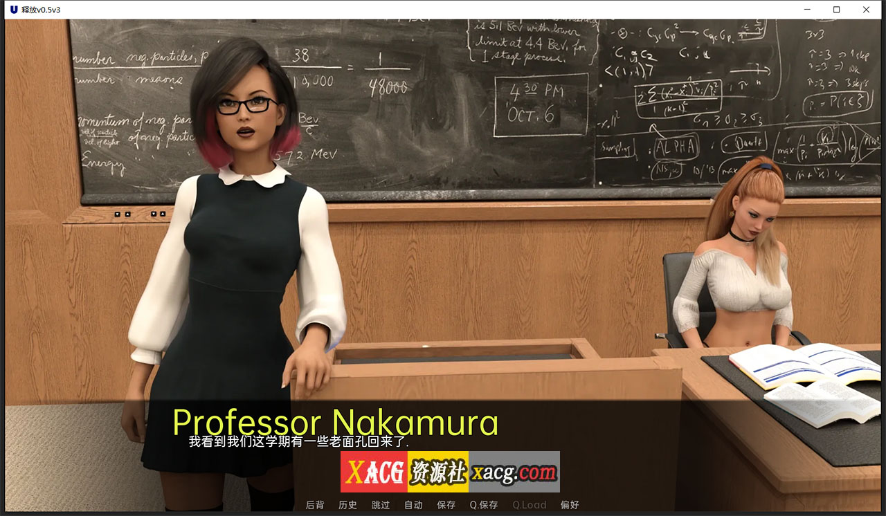 【欧美SLG/双端】释放 v0.5.3  汉化版【PC+安卓/2G】 畅玩游戏 预览第11张