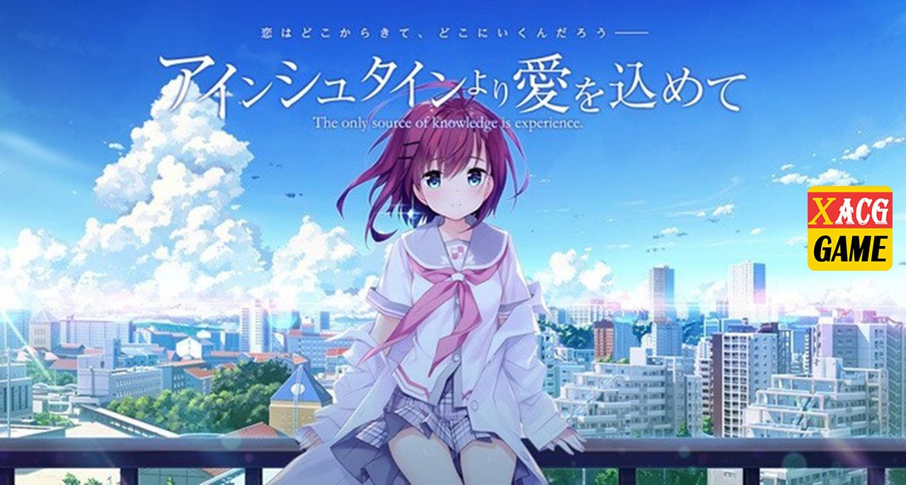 【日式ADV/汉化】爱因斯坦携爱敬上 汉化硬盘版[绿茶汉化组]【3G】 畅玩游戏 预览第2张