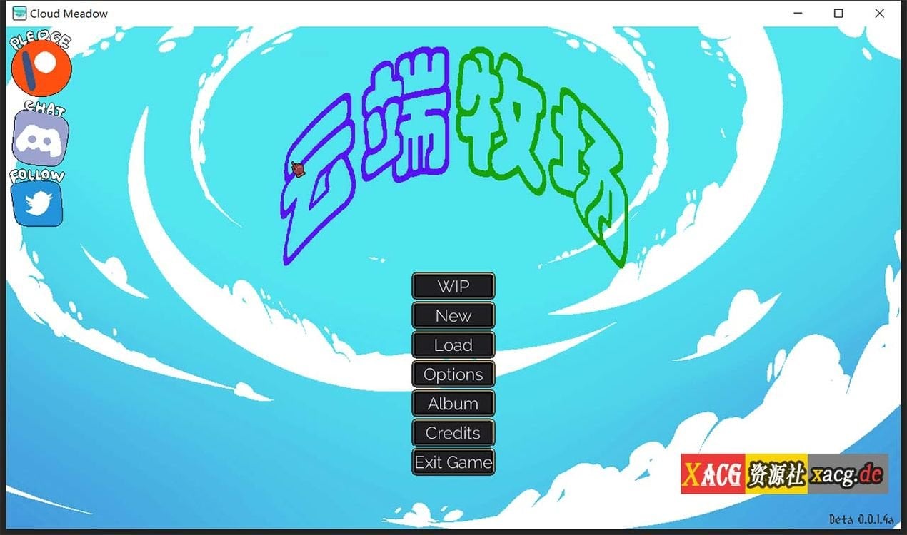 【像素SLG/汉化/全动态】魔物娘云端牧场:Cloud Meadow V0.0.1.4 汉化版 + 0.1.2.2d官方英文版 【3.5G】 畅玩游戏 预览第1张-XACG动漫资源社——中文ACG动漫游戏社区 【像素SLG/汉化/全动态】魔物娘云端牧场:Cloud Meadow V0.0.1.4 汉化版 + 0.1.2.2d官方英文版 【3.5G】 畅玩游戏 预览第1张