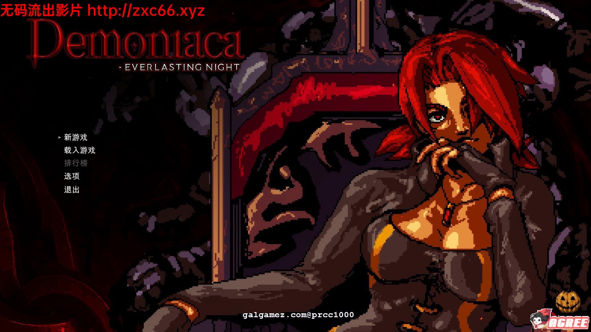 【ACT/中文/全动态】恶魔之女：永恒黑夜 官方中文版[已打社保补丁]【1.9G】【新作】 畅玩游戏 预览第1张