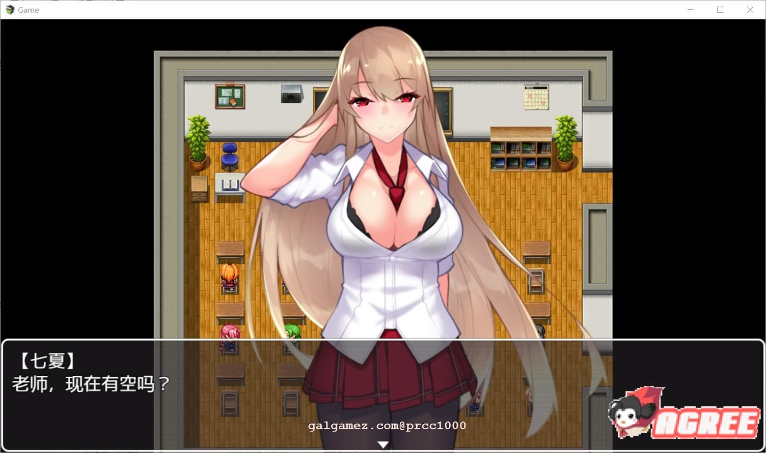 【RPG/中文】碧池JK传-我的JB超级大 V1.01 DL官方中文版【900M/新作/全CV】 畅玩游戏 预览第3张-XACG动漫资源社——中文ACG动漫游戏社区 【RPG/中文】碧池JK传-我的JB超级大 V1.01 DL官方中文版【900M/新作/全CV】 畅玩游戏 预览第3张