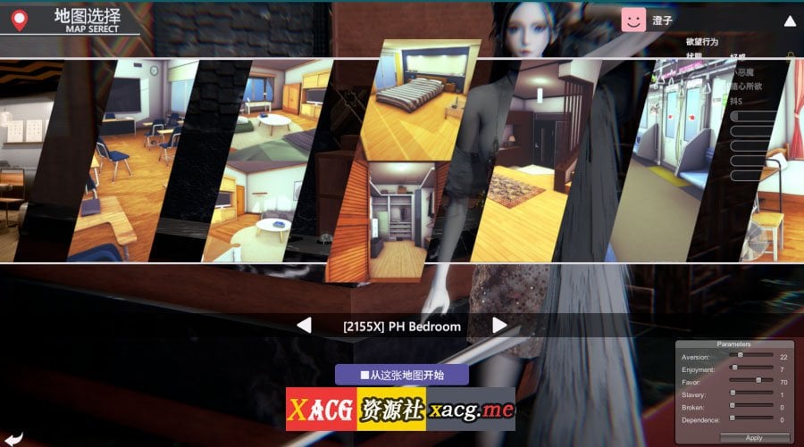 【I社神作/璇玑公主/更新】HoneySelect2-12月最终完美整合版/元旦篇【全动态/120G】 畅玩游戏 预览第11张-XACG动漫资源社——中文ACG动漫游戏社区 【I社神作/璇玑公主/更新】HoneySelect2-12月最终完美整合版/元旦篇【全动态/120G】 畅玩游戏 预览第11张