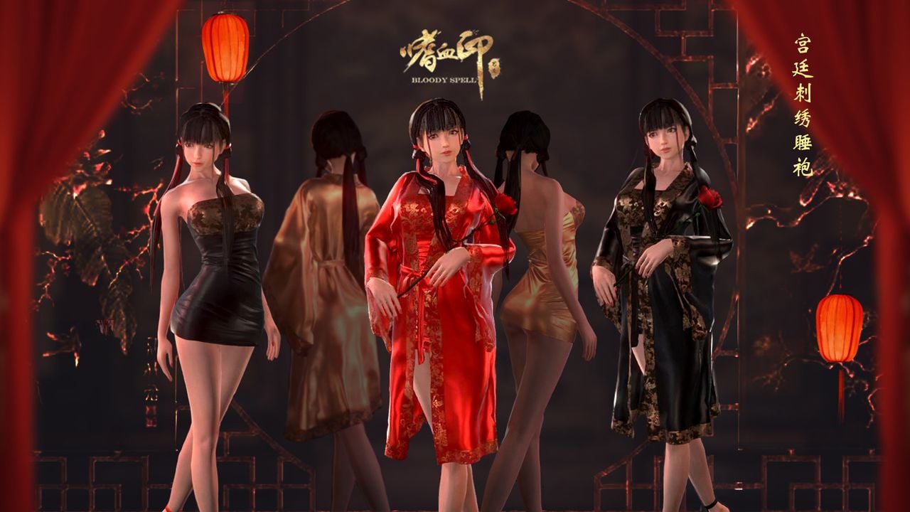 【大作ACT/中文/步兵】嗜血印~Bloody Spell  [Build 11127767] 官方中文全DLC步兵版【20G/中文配音】 畅玩游戏 预览第2张