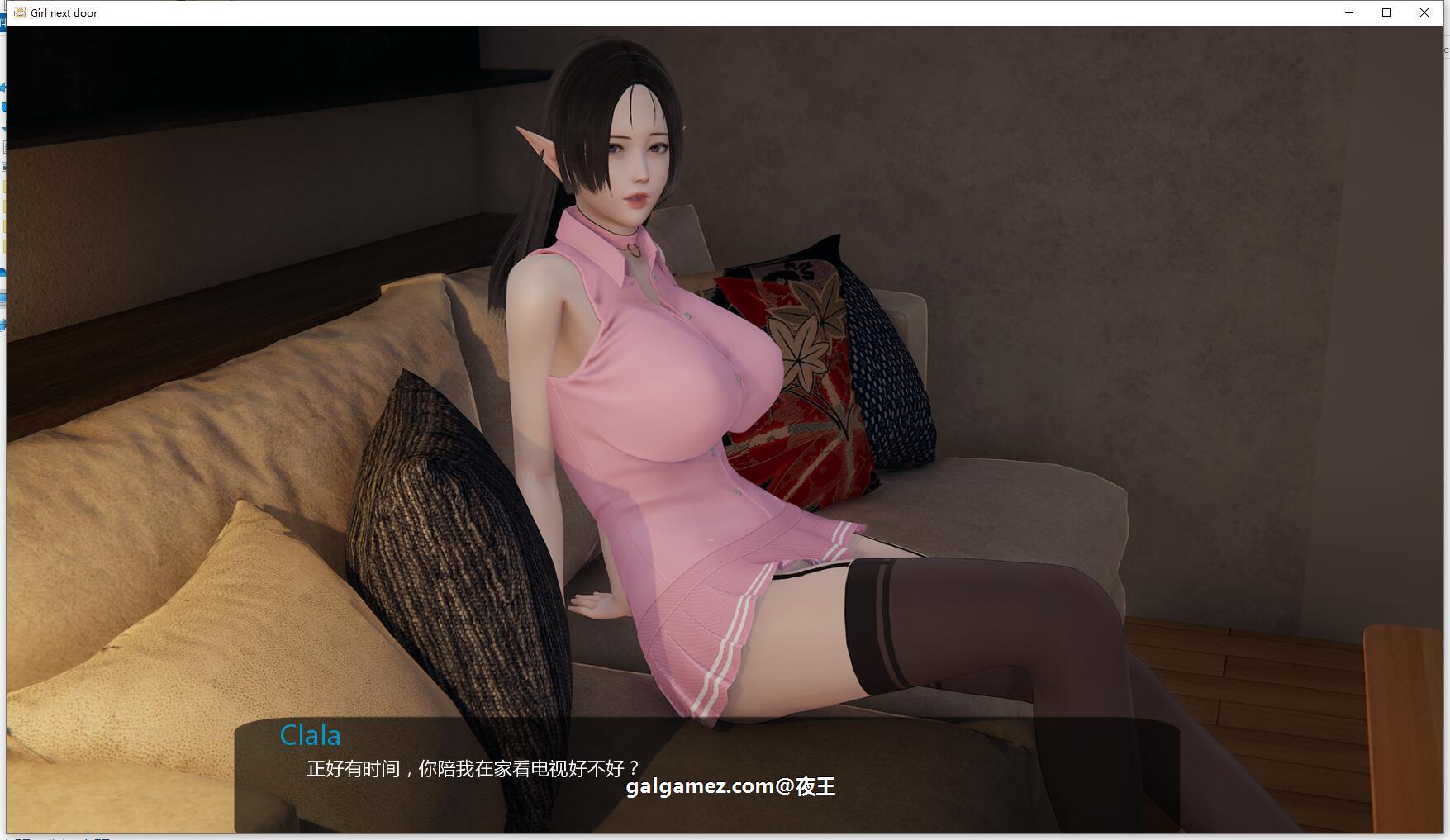 【国风SLG/中文/动态】邻家女孩 V0.10 官方中文版+前作邪恶人生中文版【PC+安卓/9G】 畅玩游戏 预览第4张