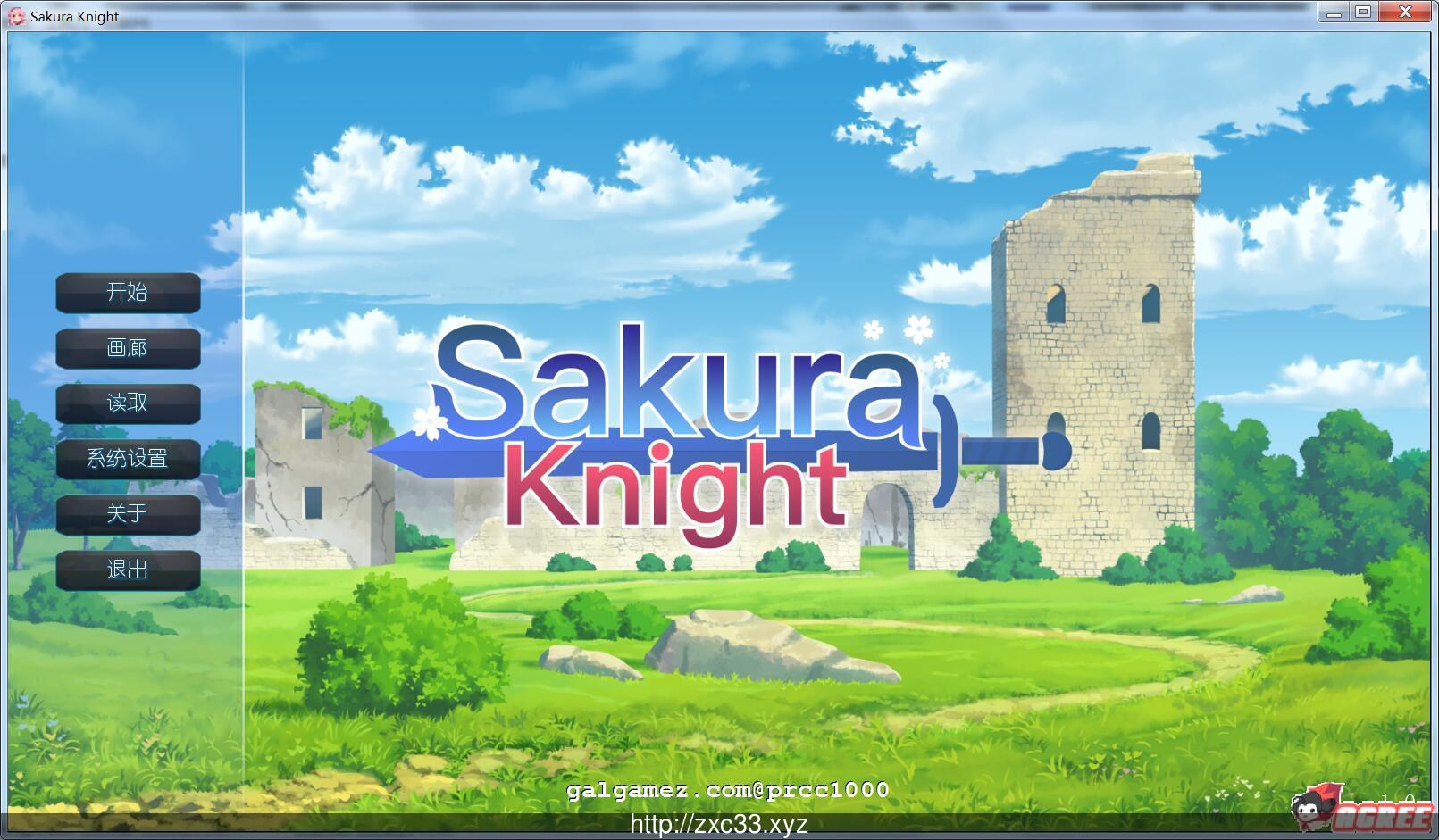 【ADV/中文/步兵】樱花骑士 SakuraKnight STEAM官方中文版/已打社保【300M】【新作】 畅玩游戏 预览第1张