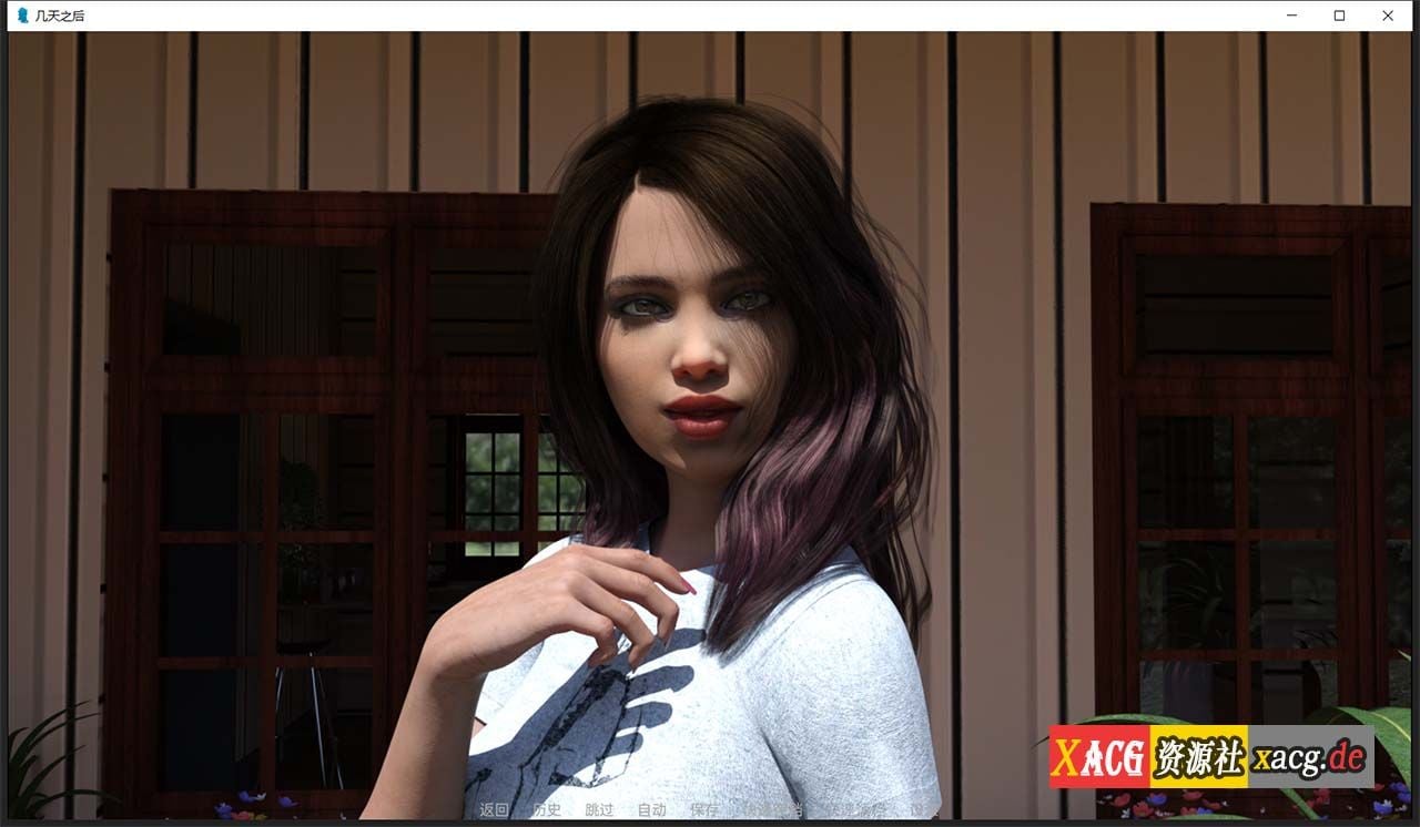 【欧美SLG/汉化/动态】几天之后 A Few Days Ep.8.1 汉化版 【PC+安卓/3G/新汉化】 畅玩游戏 预览第7张