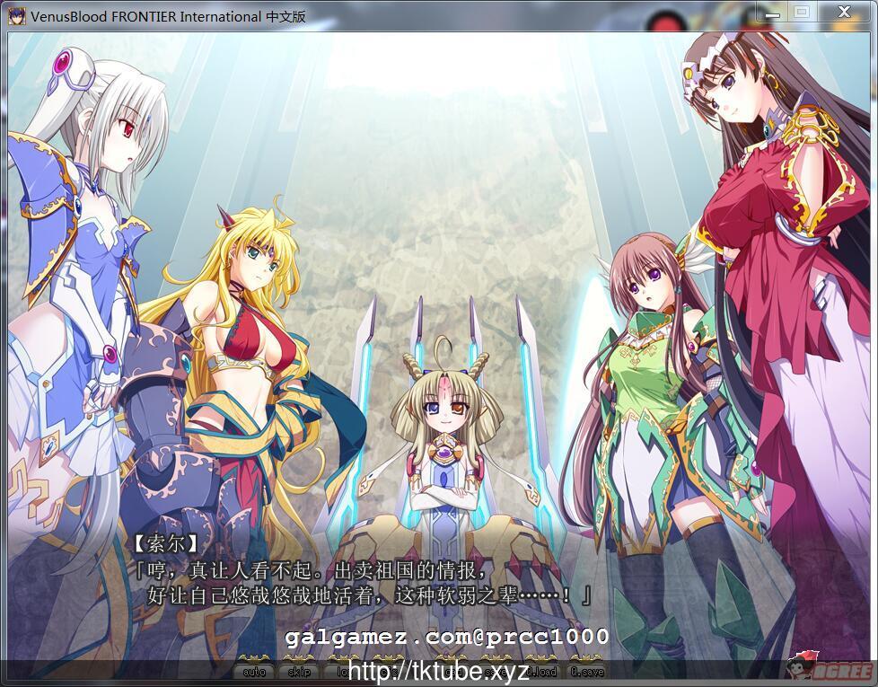 【SRPG/中文/步兵】圣女之血F 国际版 STEAM官方中文破解版/已打步兵社保【3G】 畅玩游戏 预览第3张