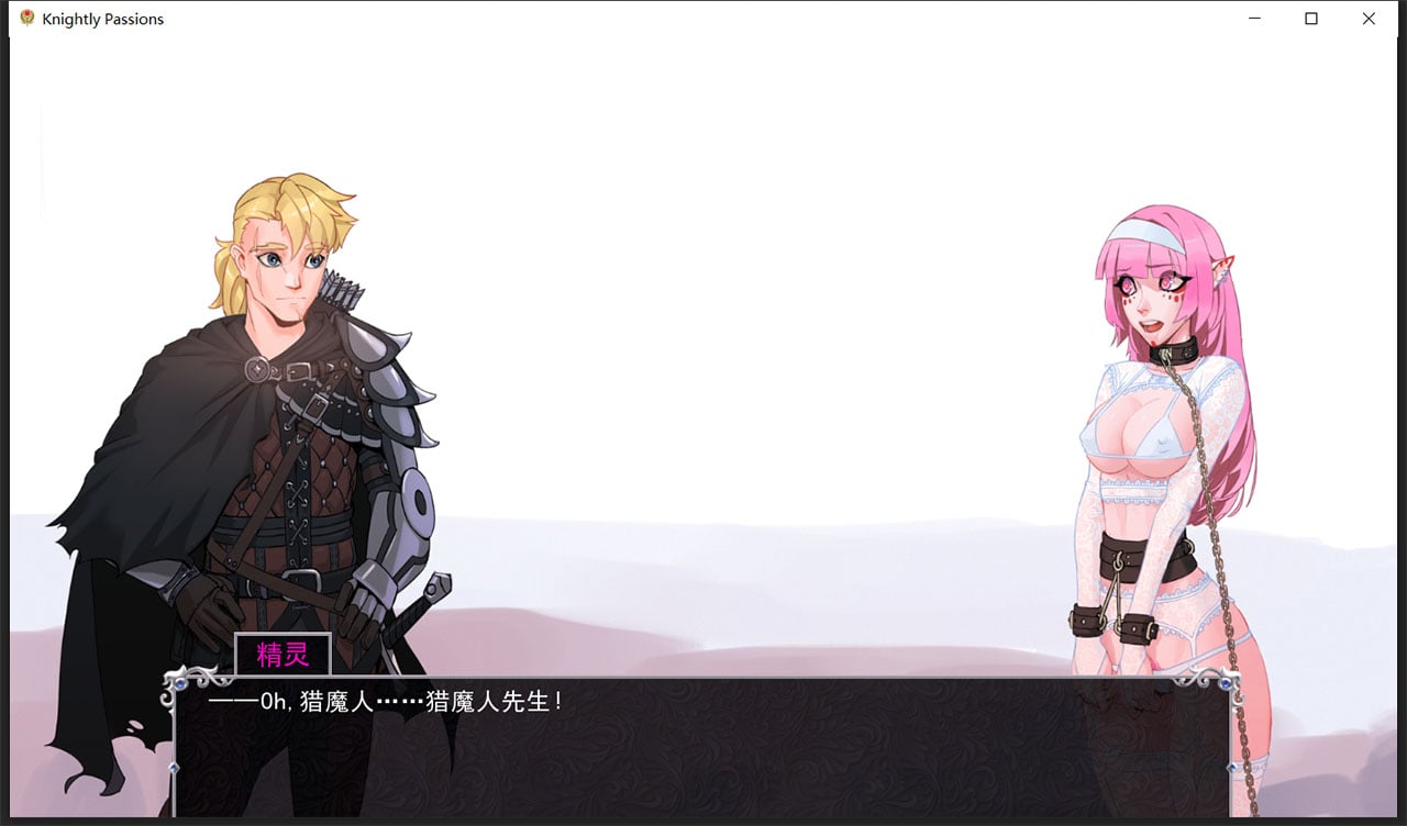 【2D卡牌战斗SLG/官中/动态】猎魔人物语 V0.16 官方中文版【2月更新/PC+安卓/2G】 畅玩游戏 预览第5张