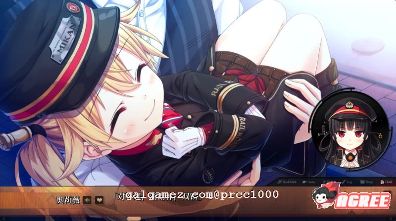 【超大作ADV/中文/全动态】 爱上火车 - LastRun！  官方中文R18版【16G/新汉化/全CV】 畅玩游戏 预览第5张