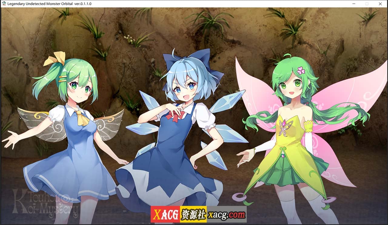 【消失的神作SLG/中文】车万同人：恋野迷踪 中文完全版+CG攻略【真神作/全CV/1.3G】 畅玩游戏 预览第3张