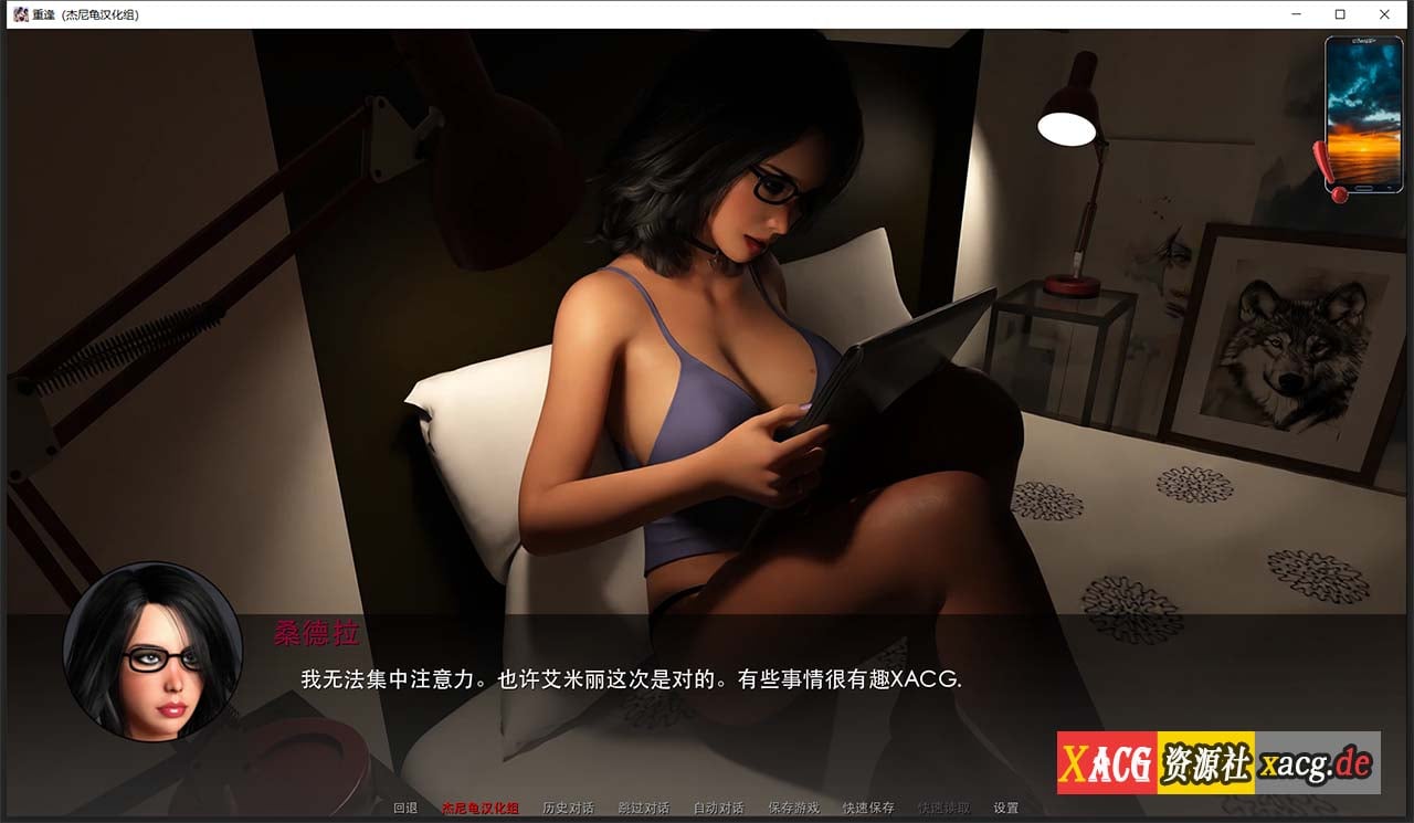 【欧美SLG/英文/动态CG】重逢 Reunion Ver0.45 精翻汉化版+全CG【大更新/PC+安卓/4G】 畅玩游戏 预览第16张-XACG动漫资源社——中文ACG动漫游戏社区 【欧美SLG/英文/动态CG】重逢 Reunion Ver0.45 精翻汉化版+全CG【大更新/PC+安卓/4G】 畅玩游戏 预览第16张