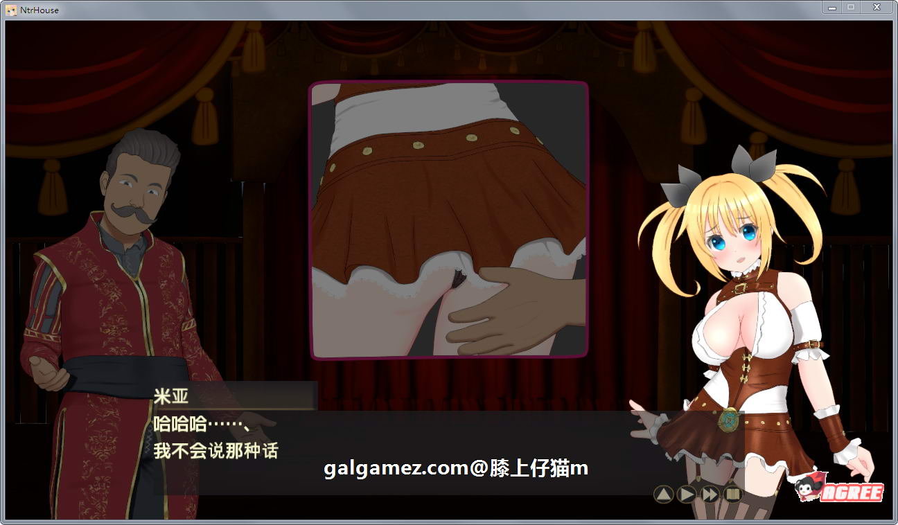 【绿帽SLG/卡牌战斗/汉化/全动态】NTR之城 Ver1.51汉化版+存档【新汉化/高可玩/1.3G】 畅玩游戏 预览第5张