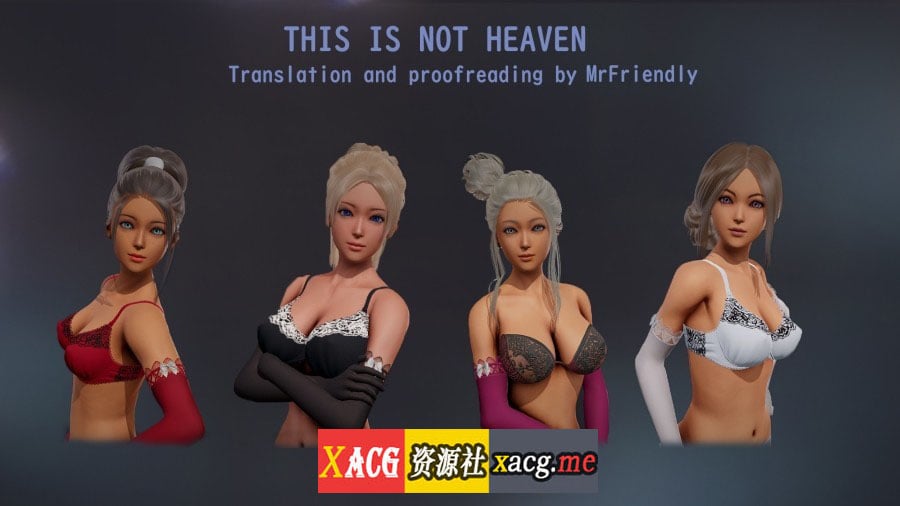 【国风SLG/汉化/动态】这不是天堂 Ver0.15 精翻汉化版【PC+安卓/新汉化/2.4G】 畅玩游戏 预览第4张