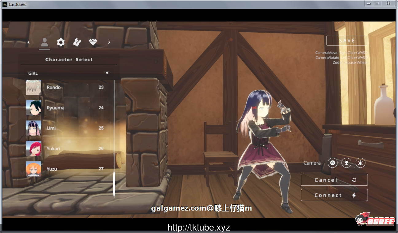 【大型ACT/中文/全动态】终末之岛 LastIsland R18官方中文版 【6G】【更新/全CV】 畅玩游戏 预览第3张