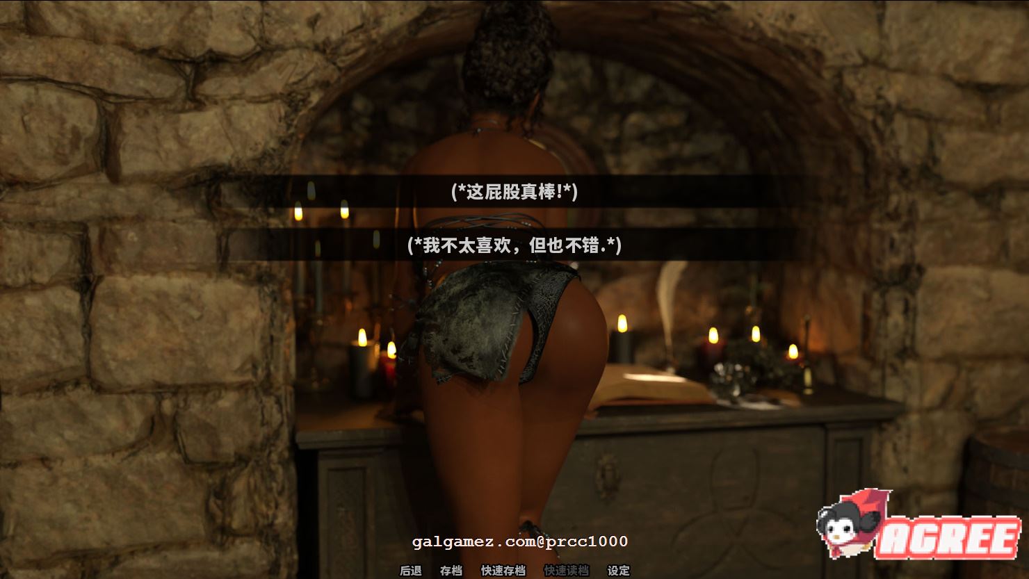 【欧美SLG/汉化/动态互动】全新的自我Ch4 P3Extras 山之岚精翻汉化版 【1G/新汉化】 畅玩游戏 预览第7张